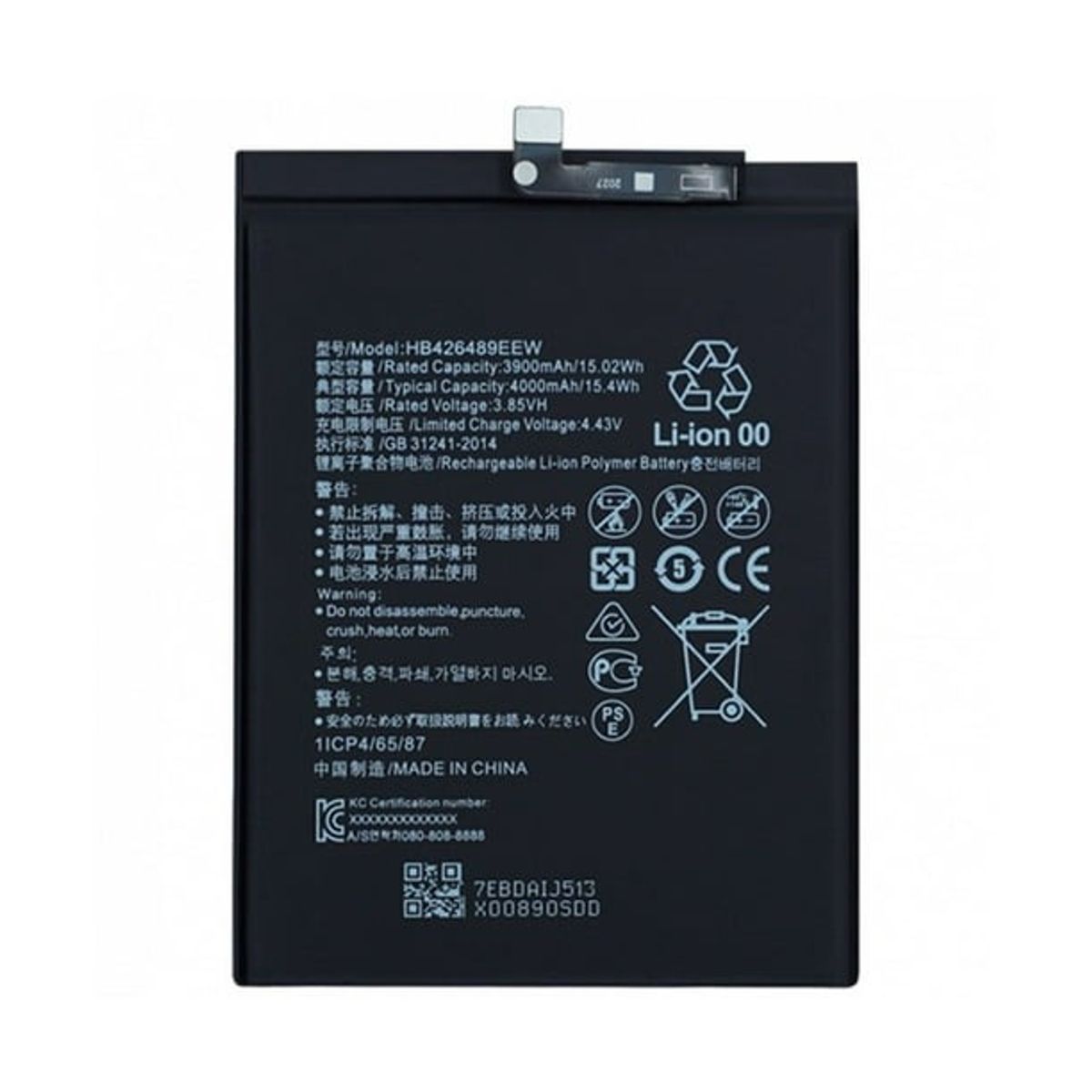 GENERICO - Batería Compatible Con Huawei P Smart/p9 Lite/p9 Lite 2017