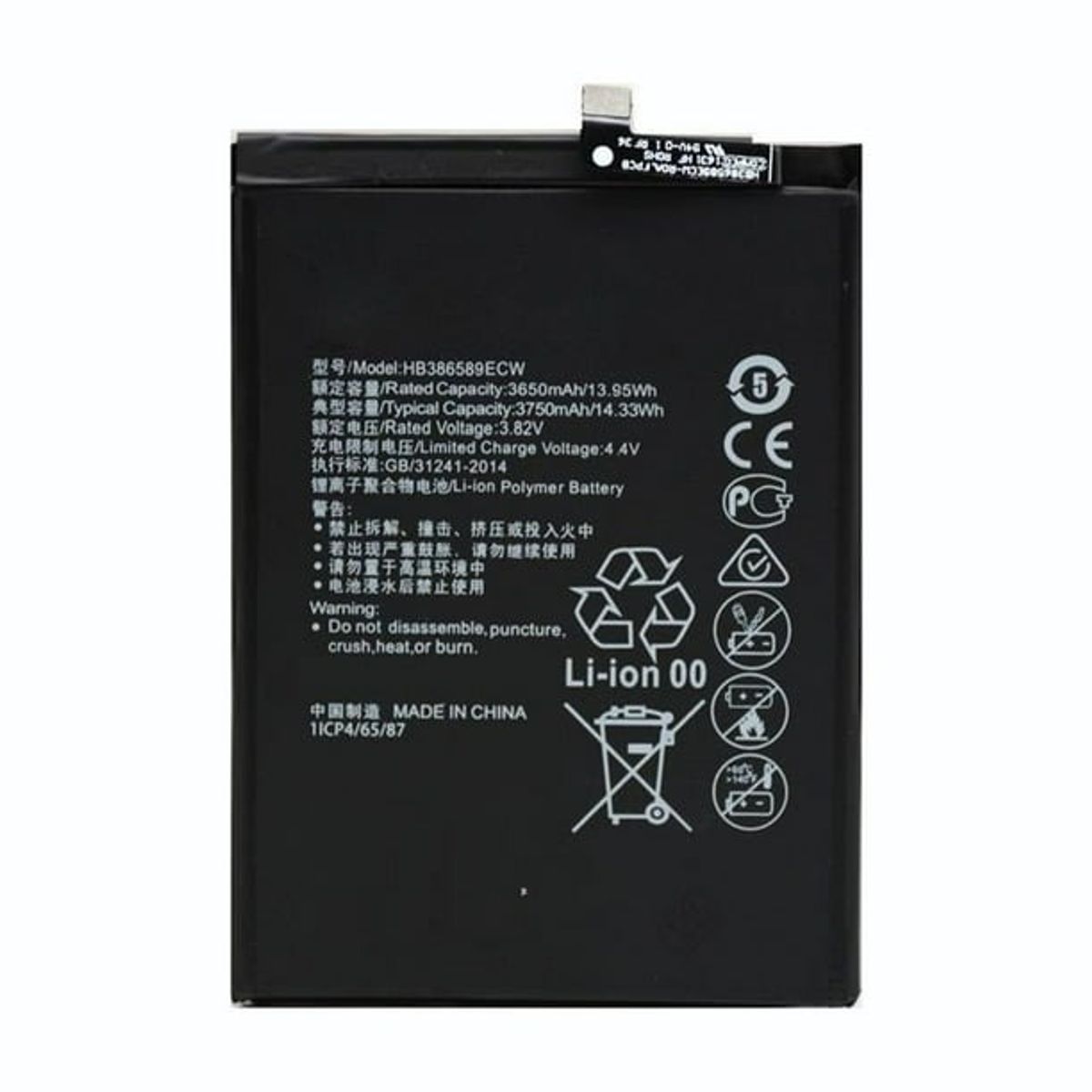 GENERICO - Batería Compatible Con Huawei Mate 20 Lite