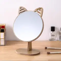 HOMEY - Espejo De Maquillaje