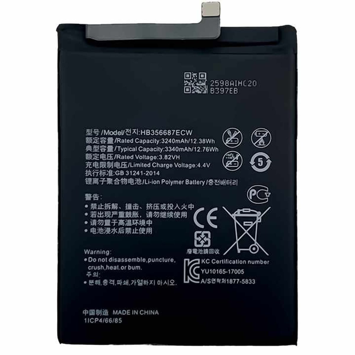 GENERICO - Batería Compatible Con Huawei P30 Lite