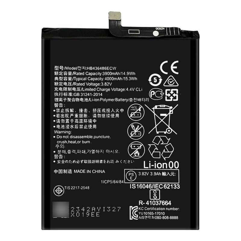 GENERICO - Batería Compatible Con Huawei P20