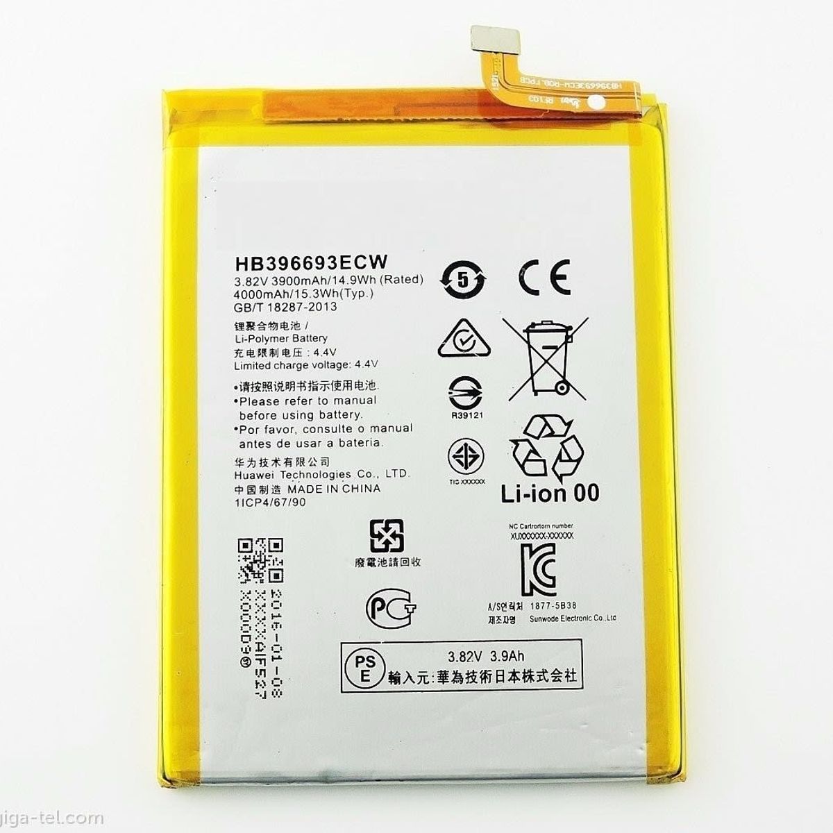 GENERICO - Batería Compatible Con Huawei Mate 7