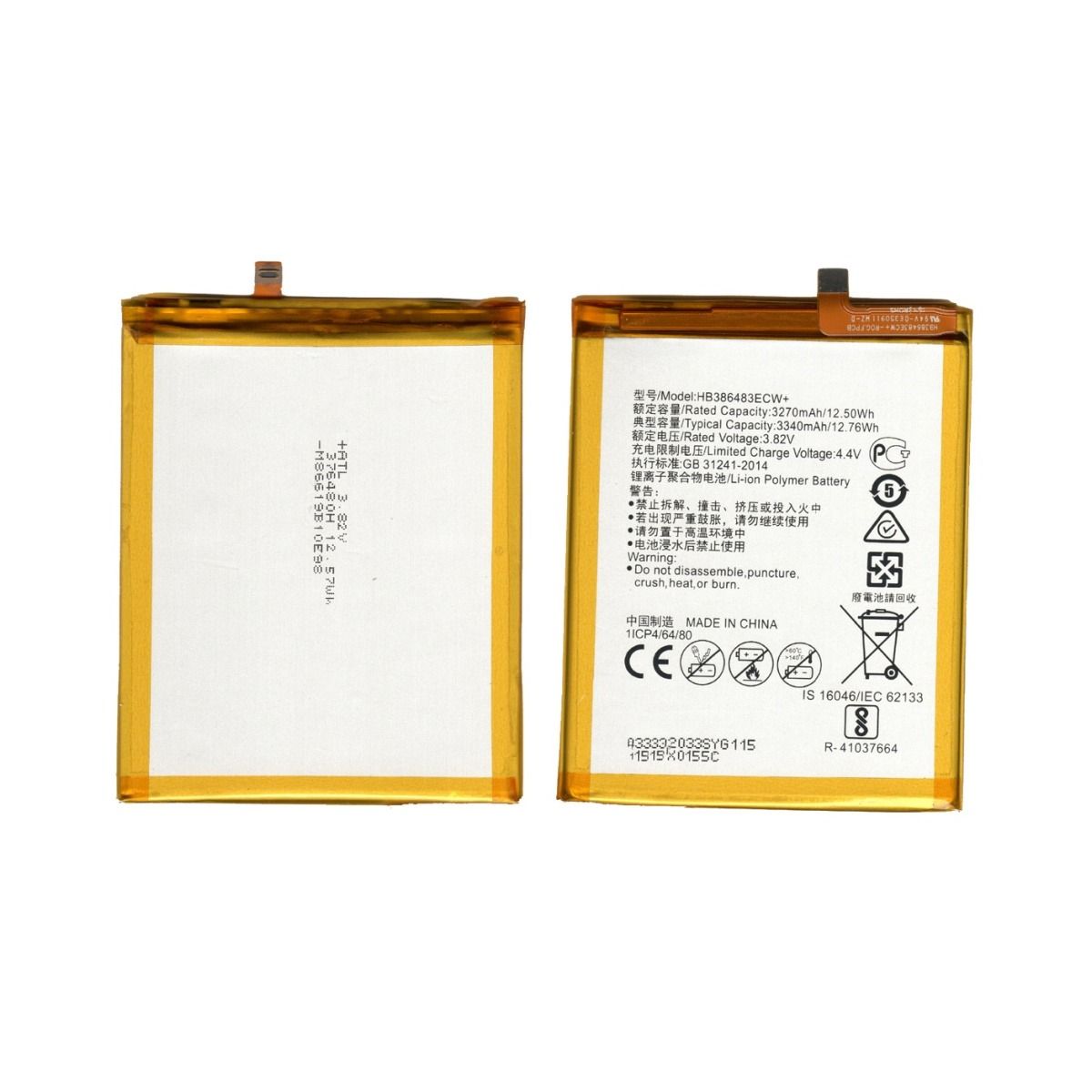GENERICO - Batería Compatible Con Huawei Mate 9 Lite Bll-l23