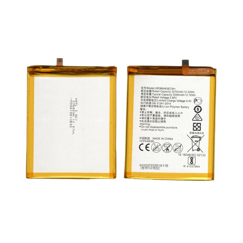 GENERICO - Batería Compatible Con Huawei Mate 9 Lite Bll-l23