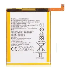 GENERICO - Batería Compatible Con Huawei Mate 9