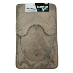 GENERICO - Alfombra set juego de baño 50x80 marron dorado