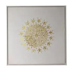 GENERICO - Cuadro decorativo Mandala dorado 80x80