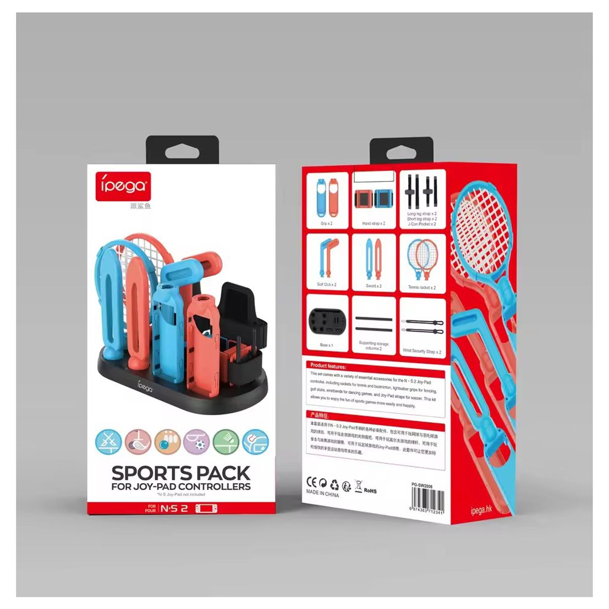 IPEGA - Kit Accesorios Deportivos Nintendo Switch 2 Con Base Organizador Ipega