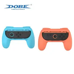 DOBE - Kit de agarre para controladores Joy-Con Switch 2