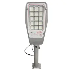 GENERICO - Foco Solar Exterior 1200W IP65 con Control y Soporte