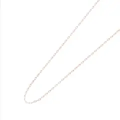 JB JOYAS BARON - Cadena Oro Miel 18kt Limada