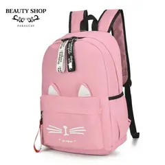 CARIBEE - Bolso Mochila grande Rosado para mujer diseño de gatitos