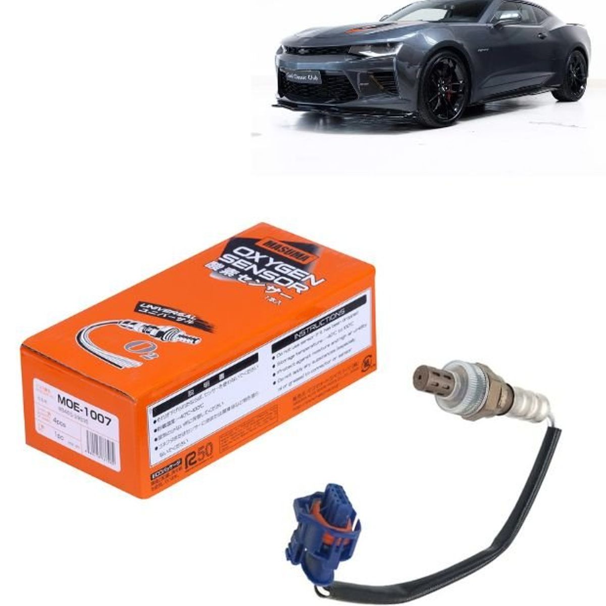 GENERICO - Sensor de Oxigeno   Para Chevrolet Camaro 20 2016 MOE-E0056