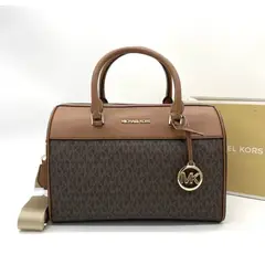 MICHAEL KORS - BOLSO DUFFLE BROWN MEDIUM