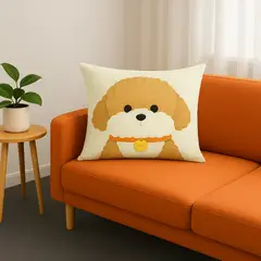 GENERICO - Forro Para Cojin Decorativa Cachorro Marrón Tacto Suave 779