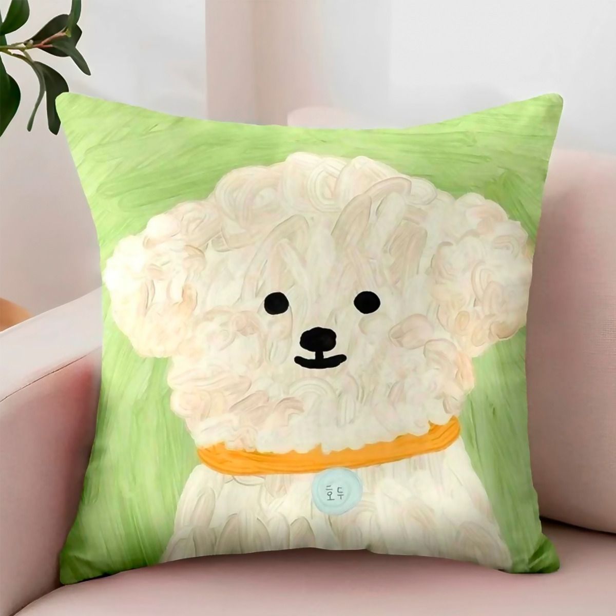 GENERICO - Funda Decorativa 45x45 cm Cachorro Beige Agradable 782