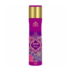 TRENDY COLLECTION - Ambientador Jameelah 300 ml