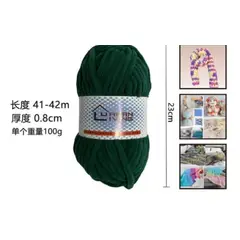 GENERICO - Lana Tiras De Hielo En Lana Verde Esmeralda