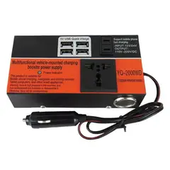 GENERICO - Cargador Auto Inversor De Voltaje Corriente 12v 220v 15k