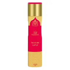 TRENDY COLLECTION - Ambientador Oud-Al-Arab 300 ml