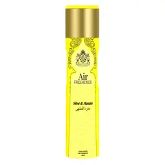 TRENDY COLLECTION - Ambientador Sidrat Al Muntaha 300 ml