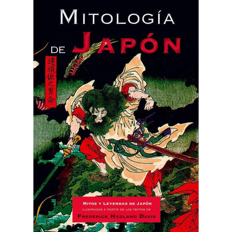 EDITORIAL BIBLOK - Libro Mitología de Japón
