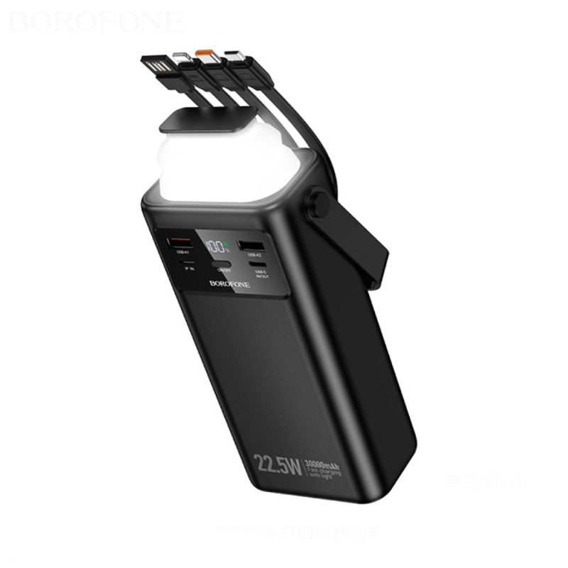 BOROFONE - Power Bank Borofone BJ65 30000mAh 225W
