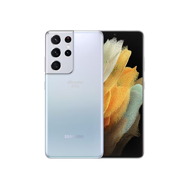 Galaxy S21 Ultra 256GB Plata Reacondicionado