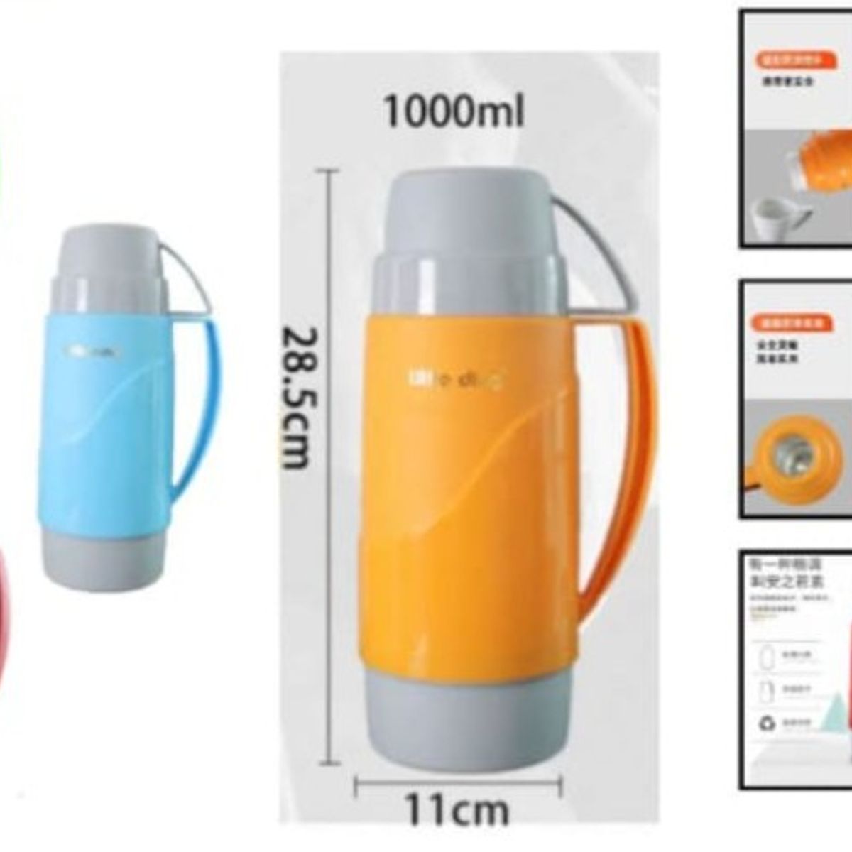 GENERICO - Termo Para Agua Caliente 1000Ml 28,5 X 11 Cm