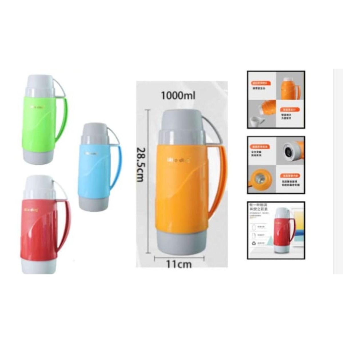 GENERICO - Termo Para Agua Caliente 1000Ml 28,5 X 11 Cm