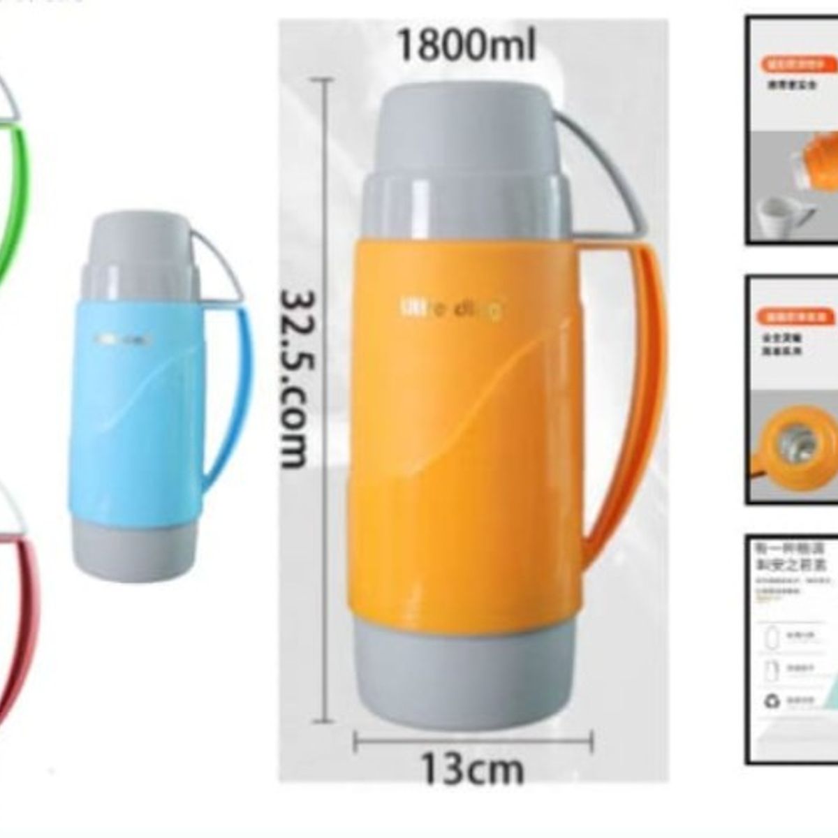 GENERICO - Termo Para Agua Caliente 1800Ml 32 X 13 Cm