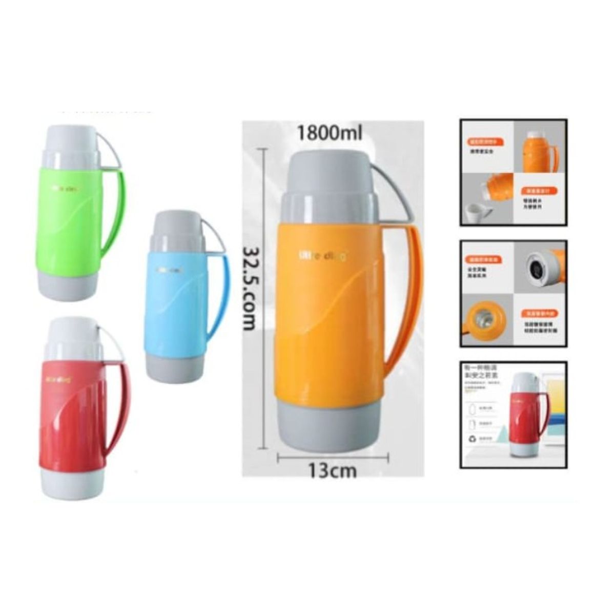 GENERICO - Termo Para Agua Caliente 1800Ml 32 X 13 Cm