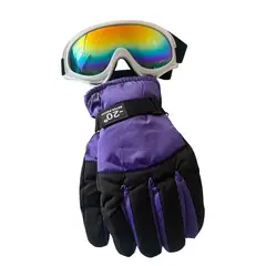 GENERICO - Lentes De Nieve Para Niños Y Jovenes + Guantes Ski Snowboard