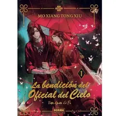 NORMA EDITORIAL - La Bendición Del Oficial Del Cielo 1 - Edición Especial