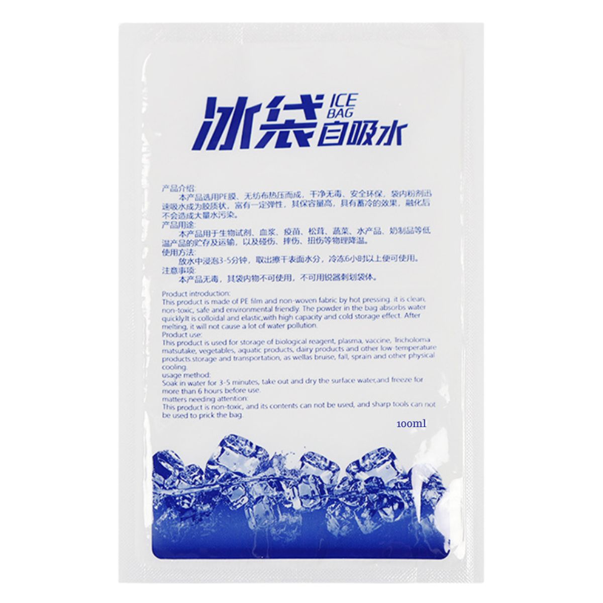 GENERICO - Pack 4 Bolsas Hielo Seco Reutilizable Refrigerar Conservar