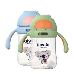 AIWIBI - Botella de agua para bebés 300ml