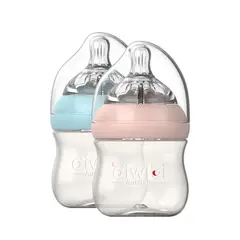 AIWIBI - Mamadera Antigases para Bebés RN 120 ml