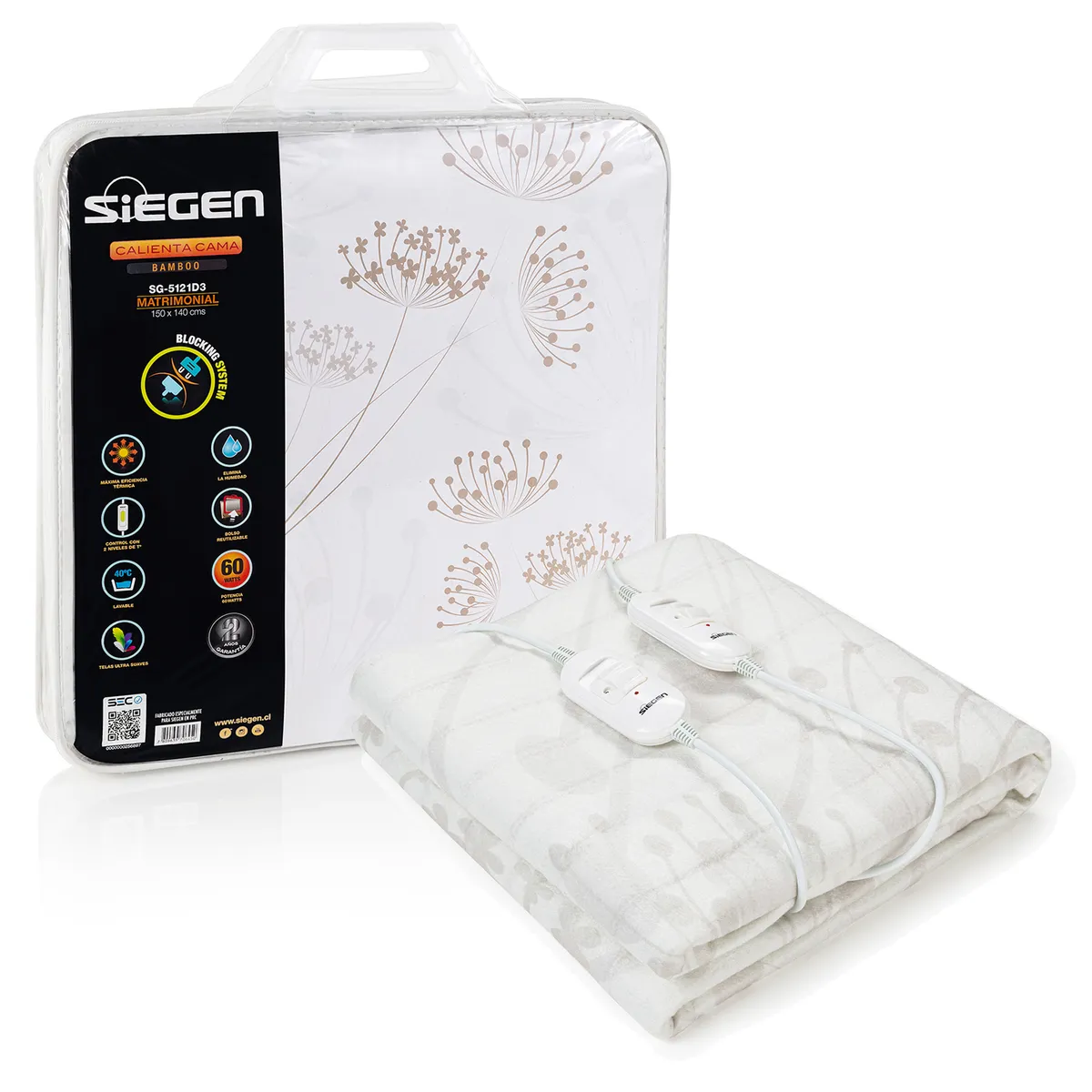 SIEGEN - Calientacama Matrimonial SG-5121D3