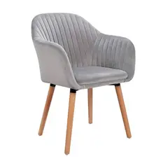 PANDALINO - Butaca Almer - Felpa con Patas de Madera - Elegancia y Confort - Gris