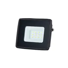 LEMU LUX - Proyector De Area LED 10W Luz Calida