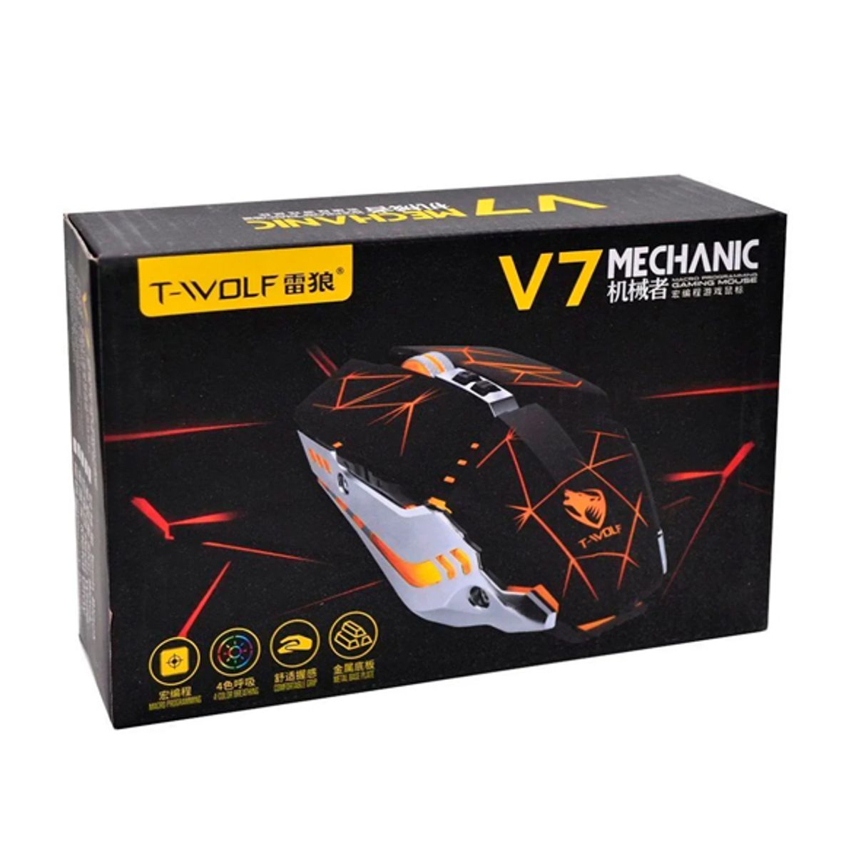 GENERICO - Mouse Gamer T-Wolf V7 - Negro RGB