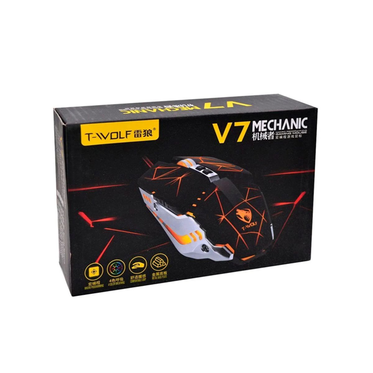 GENERICO - Mouse Gamer T-Wolf V7 - Negro RGB