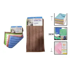 GENERICO - Set 5 Paños De Cocina 30 Cm