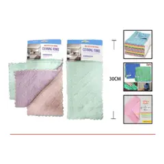 GENERICO - Set 3 Paños De Cocina 30 Cm