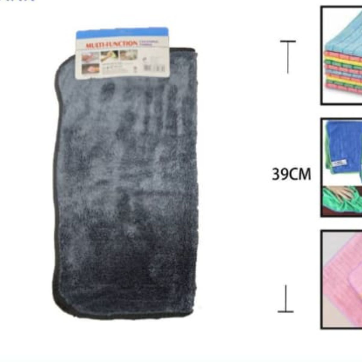 Paño De Cocina 39 Cm Accesorio Para Asado, marca GENERICO - Foto Principal