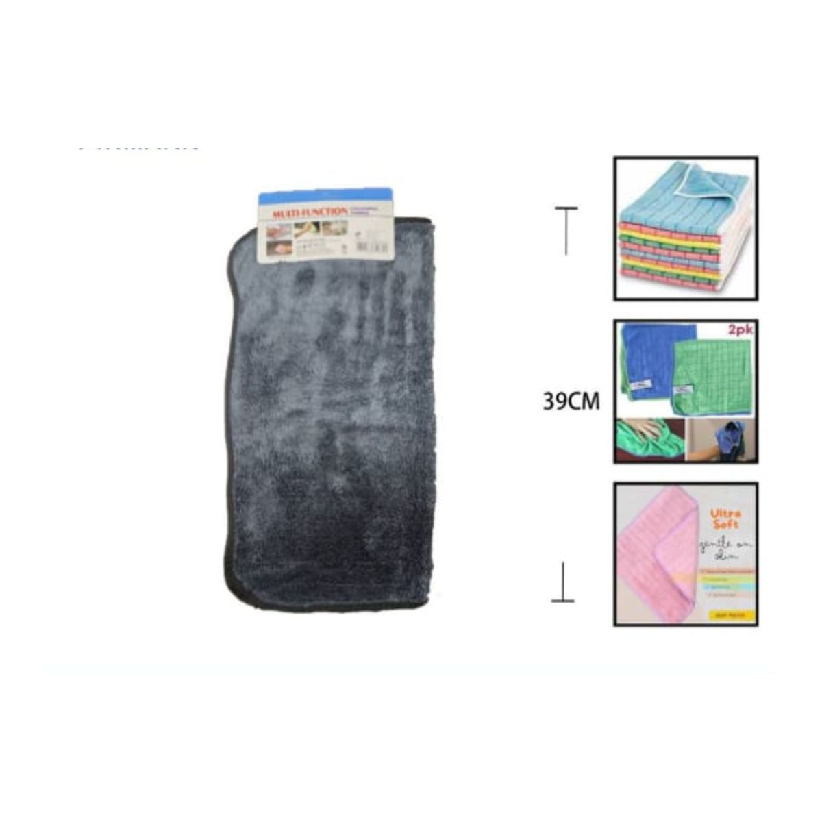 Paño De Cocina 39 Cm Accesorio Para Asado, marca GENERICO - Foto Principal