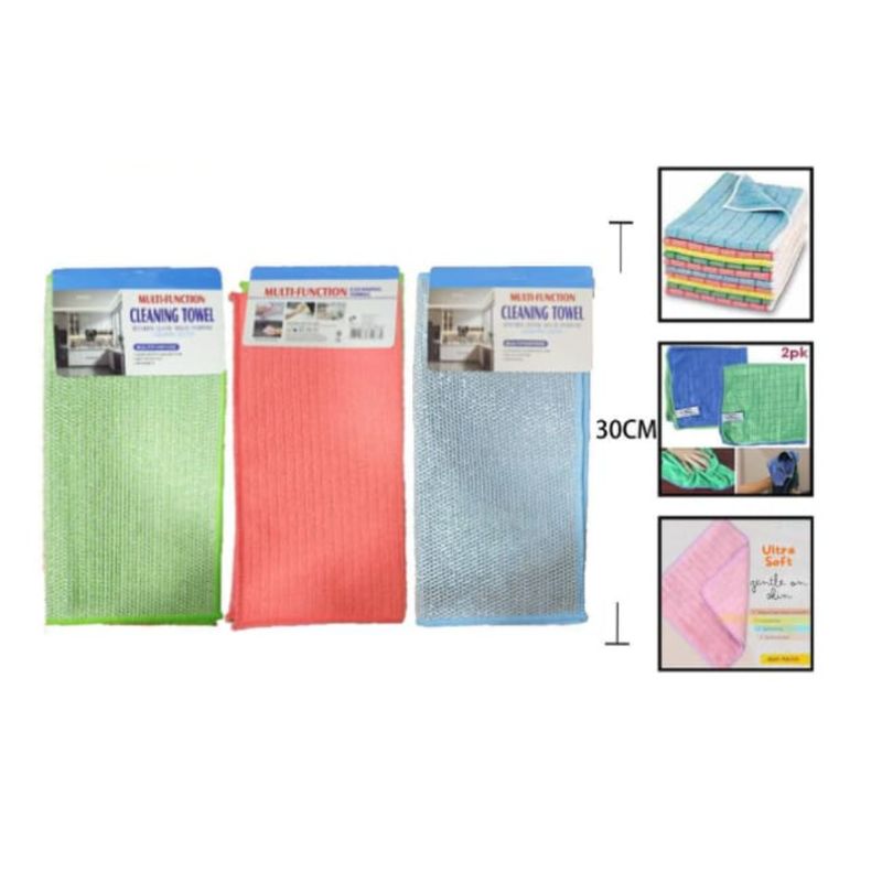 GENERICO - Set 2 Paños De Cocina 30 Cm Accesorio Para Asado