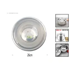 GENERICO - Bowl De Acero Inoxidable 26 Cm Para Cocina Con Tapa Plastica