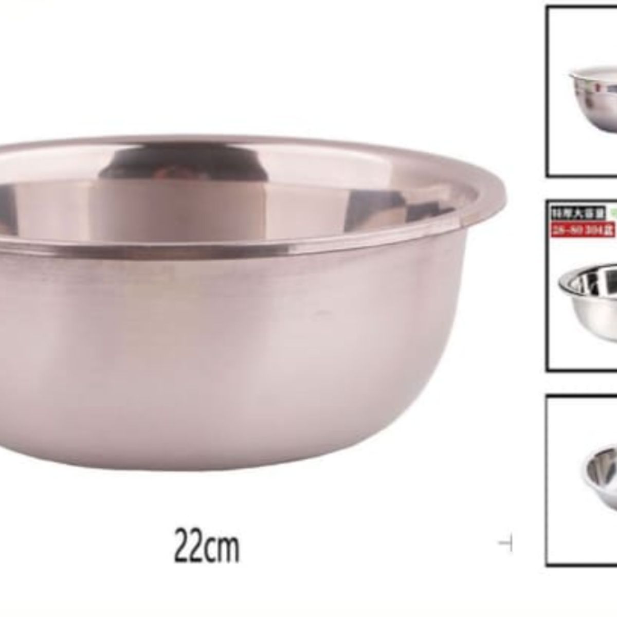 GENERICO - Bowl De Acero Inoxidable 22 Cm Para Cocina