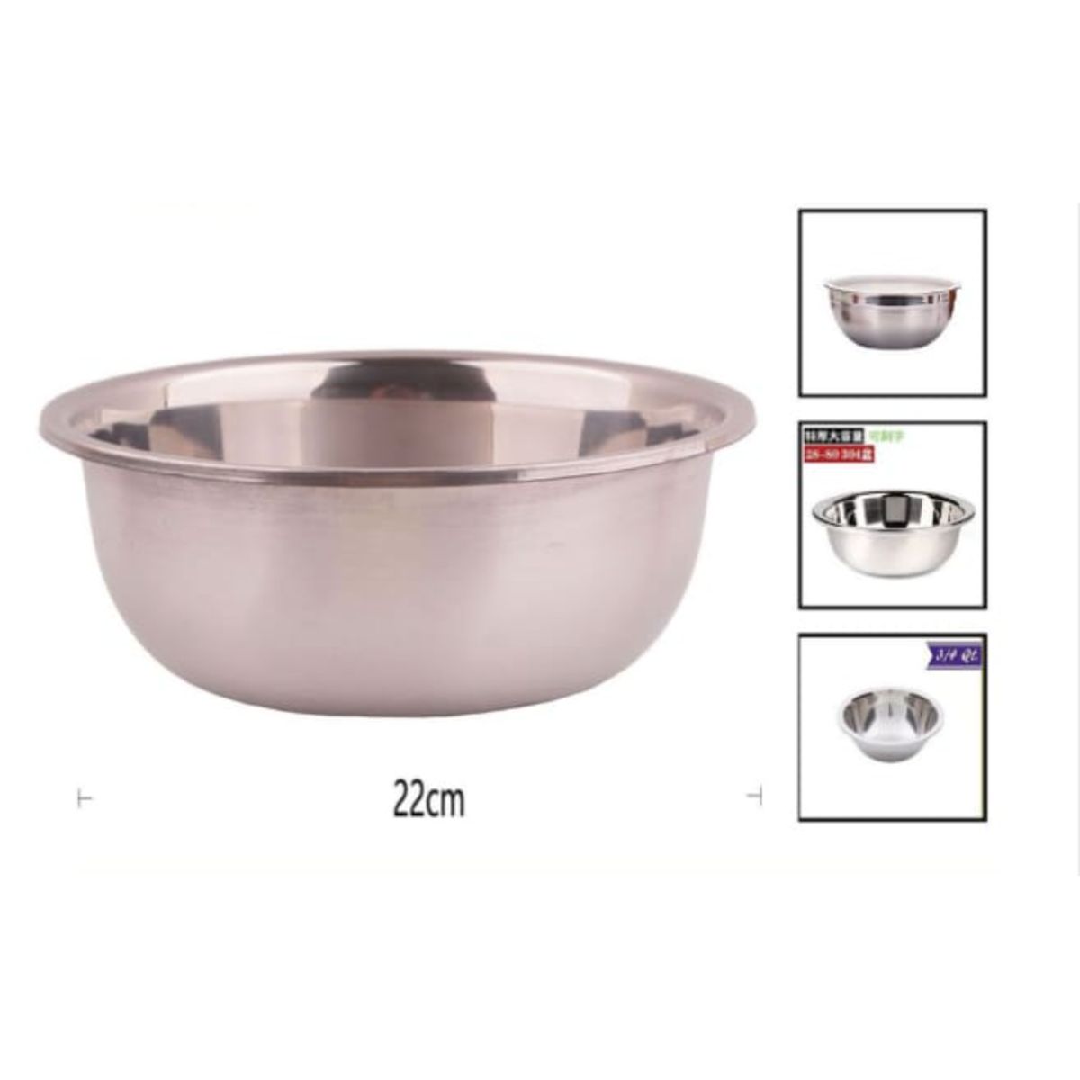 GENERICO - Bowl De Acero Inoxidable 22 Cm Para Cocina